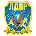 LDPR
